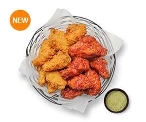 반반윙박스20PCS[후라이드+양념]