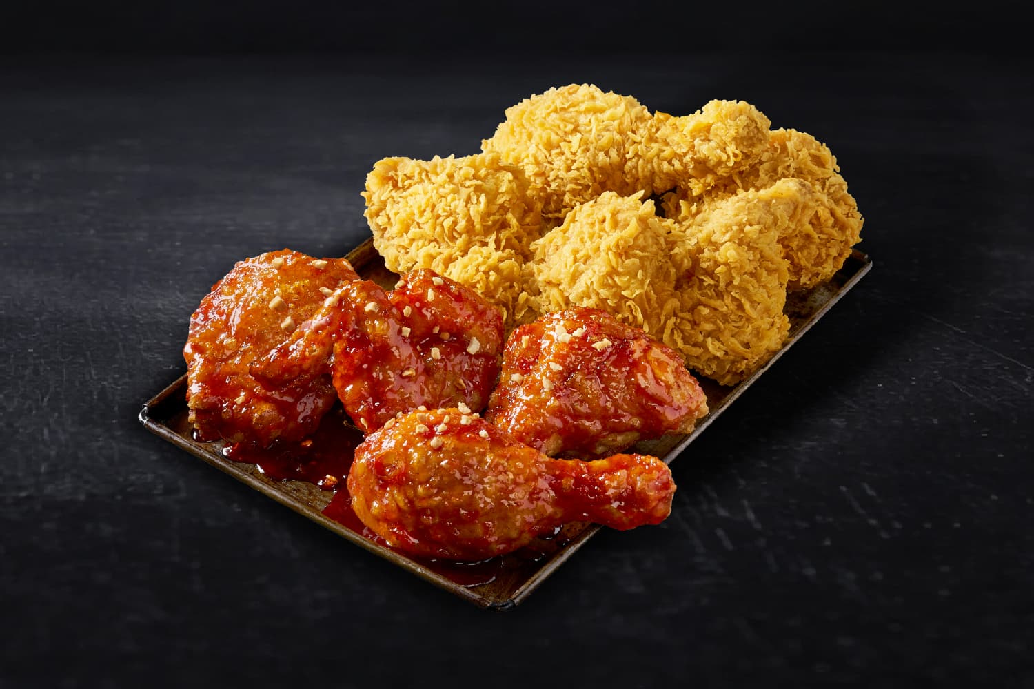 황올 반+양념 반
